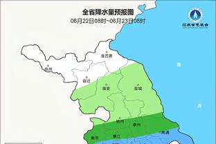 心水论坛风山水截图0